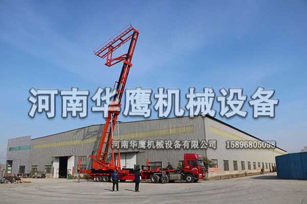 高空重型舉升平臺設(shè)備