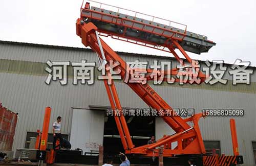 高空重型升降平臺(tái)