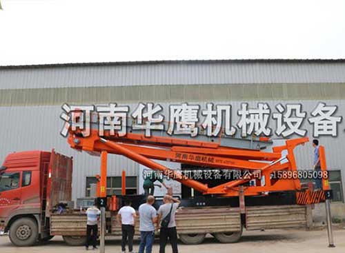 高空作業(yè)平臺