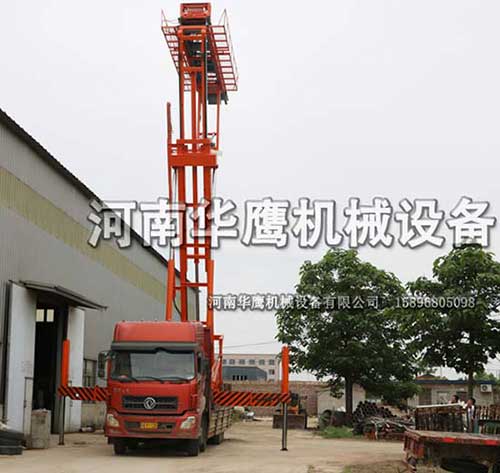 高空作業(yè)平臺(tái)生產(chǎn)使用中